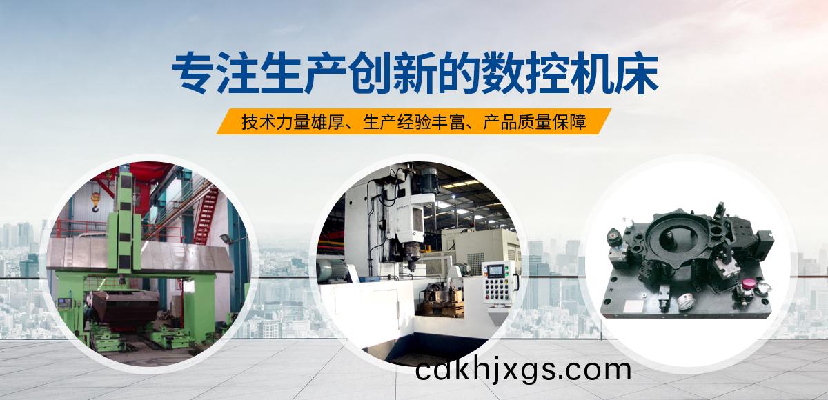 安(an)陽紅(hong)鋼機械(xie)裝(zhuang)備(bei)有(you)限(xian)公司